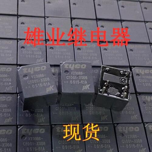 3pcs V23086-C1001-X008 for VW Touareg Phaeton Cayenne steer car relay