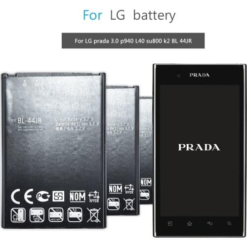 BL-44JR Mobile Phone Battery For LG P940/Prada 3.0 Prada K2 SU540 SU800 D160 L40 Replacement Battery BL 44JR 1540mAh