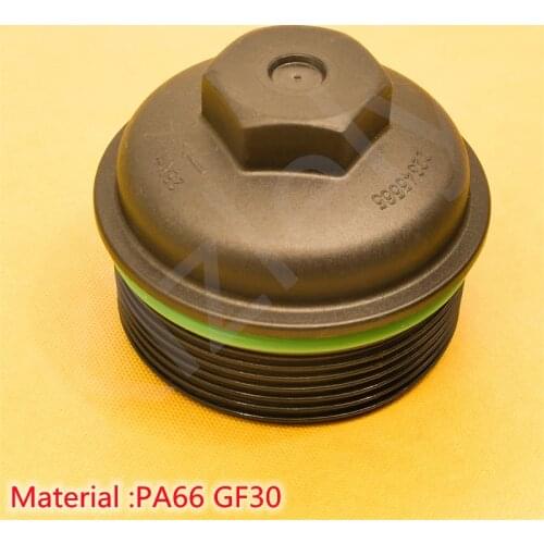 1 PCS 22345565 Oil Filter Housing Cap Cover For OPEL For VAUXHALL SIGNUM Z03 F48 VECTRA C Z02 F69 F35 GTS Z02 F68 2.0 2.2
