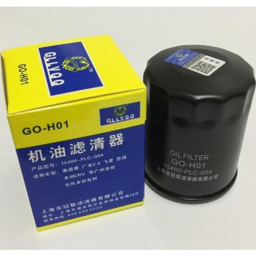 Car Engine Oil Filter OEM 15400-PLC-003 For Honda Accord 2.4l / Fit 1.3l / City 1.3l / Odyssey / Civic