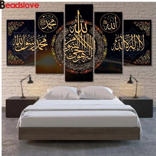 Full Drill Square Round Diamond Paintings 5 Pieces Islam Islamic Calligraph Diamond Mosaic Diamond Embroidery Cross Stitch kits