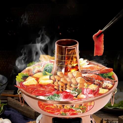 Mandarin duck plug-in household copper hot pot digital display style mandarin duck pot 32cm