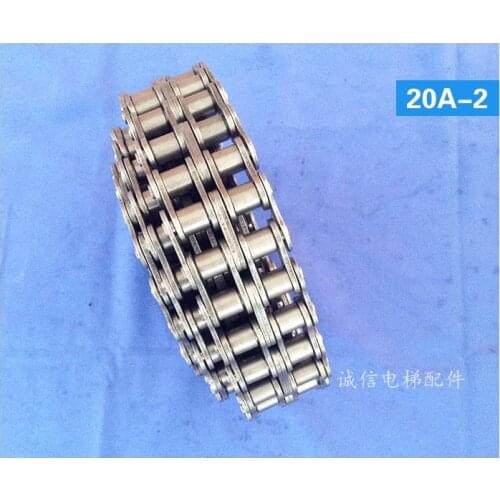 Escalator Drive Chain 20A-2 Escalator Drive Chain Double-row mainframe drive chain Elevator accessories