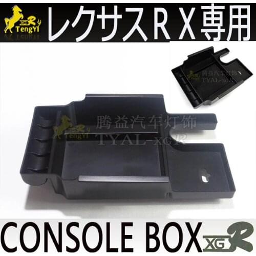 Xgr center console box storage box for RX350 RX300 RX450 ACCESSORY