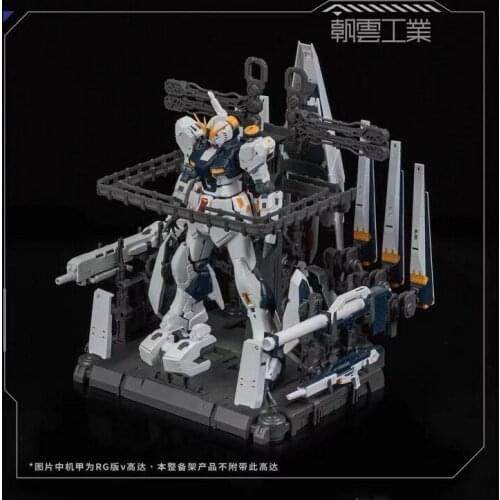 ZYB001 RG 1/144 Gundam Mecha Maintenance Frame Mech Preparedness Rack Platform Bracket Action Figure Model Toys