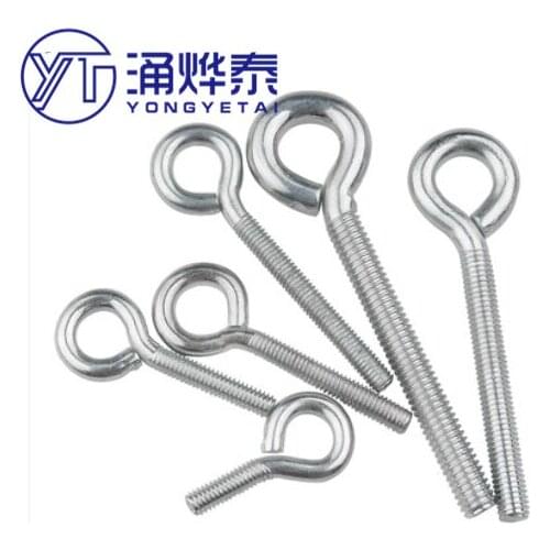YYT 5PCS Iron white zinc ring screw with ring hook ring bolt nut closed sheep eye machine tooth screw M5*15
