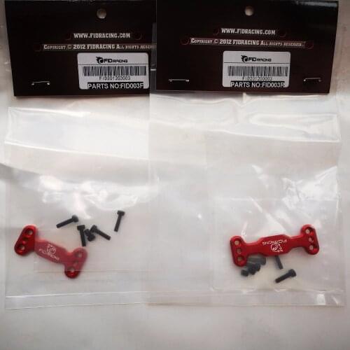 Aluminum Front and Rear Sway Bar Mount For LOSI 5IVE T/ROVAN LT/KMX2