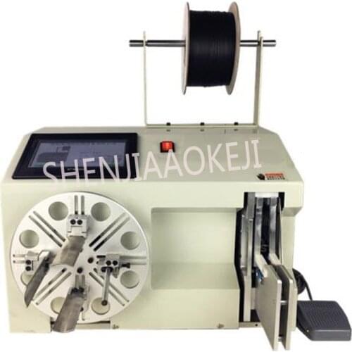 AC220V Automatic Tie wire winding machine Touch type tie wape machine 66-75/min Winding wire machine 1PC