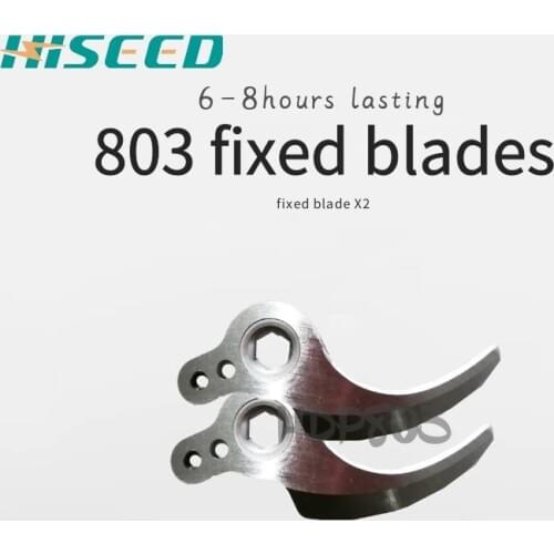 HISEED 803 cordless pruner spare parts blades, battery and charger