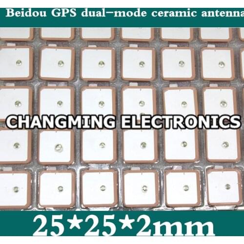 25*25*2mm Beidou GPS dual-mode ceramic antenna 1561+1575.42MHZ GPS antenna(working 100% Free Shipping)50PCS