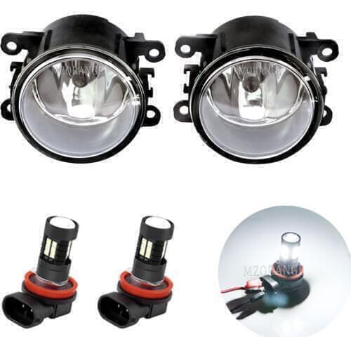 MZORANGE Outdoor Lighting