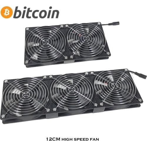 12cm High Speed Violent Fan Kit Adjustable Speed 220V For BTC Mining Machine Computer Cabinet /Graphics Card Rack/ Cooling Fan