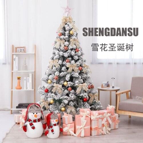 Christmas Tree Package 150cm\180cm\210cm\240cm White Snowflake Home Christmas Tree Christmas Ornaments