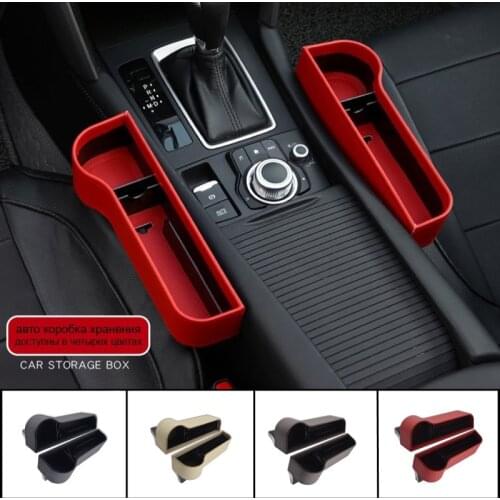1 Pair PU Car Organizer Seat Gap Storage Box Car Seat Side Slit for Wallet Phone Coins Cigarette Keys Cards Car Accessories New
