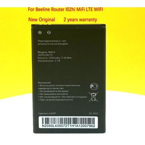 2050mAh M023 Battery For Beeline L02Hi 4G Wifi Router mini router 3G 4G Lte High Quality