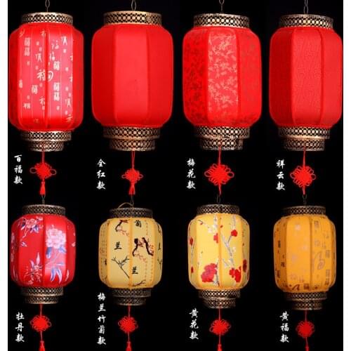 Big Red Lantern Palace Lights Outdoor Waterproof Antique Sheepskin New Year Spring Festival Chinese Iron Advertisement Lantern