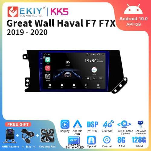 EKIY 1280*720P QLED Car Radio for GREAT WALL Hover Haval F7 F7X 2019 2020 Android 10.0 Stereo Audio Video Multimedia Autoradio