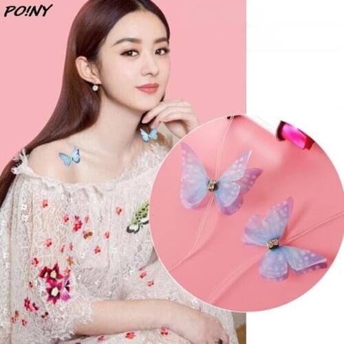 Butterfly Vacation Invisible Transparent Shoulder Metal Bra Straps Adjustable Intimates Accessories Belt Women Elastic