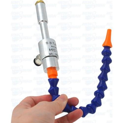 Professional 130mm Vortex Cold Air Gun High Quality Dry Cooling Airflow Machine With Flexible Tube for Cooling Process