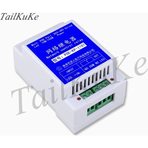Industrial POE power supply 1 network relay Module Remote Ethernet relay switch 1 input