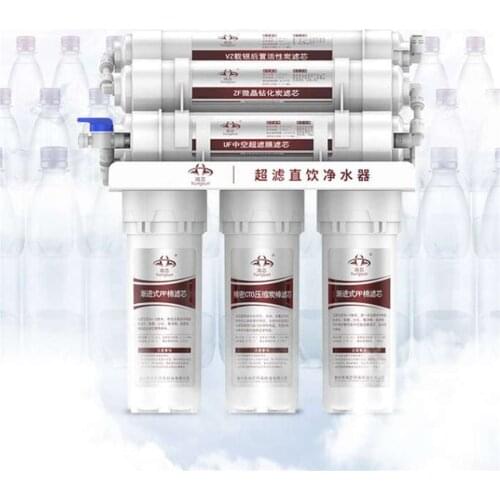 6- Water Filter System UF Home Purifier Faucet Household Ultras Filtration Water Filter Kitchen Home Purifier Water Filters
