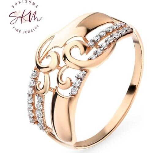 SKM trendy brand rings for women 14k rose gold Vintage designer Engagement rings designer Promise Luxury Fine Jewelry