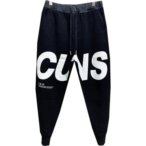 Sweat Pants Men Letter Printed Harem Pants Korean Style Loose Sports Casual Pants Trendy Brand Guard Pants