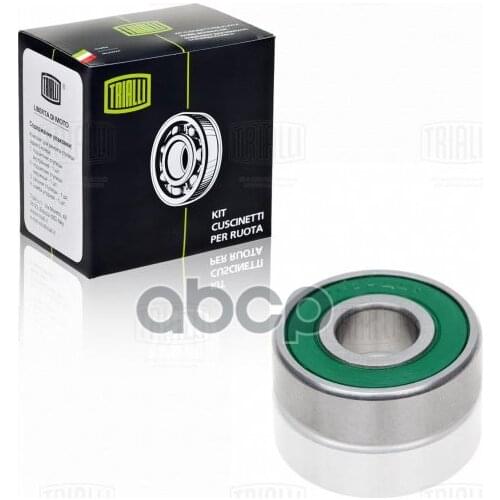 Trialli Tire Pressure Sensors