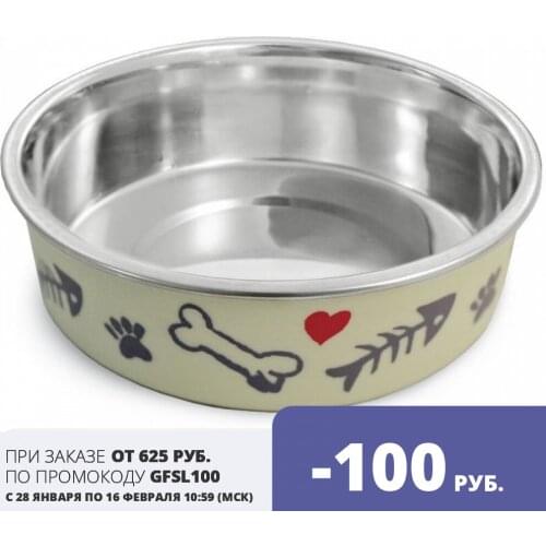 Triol Bowls For Cats