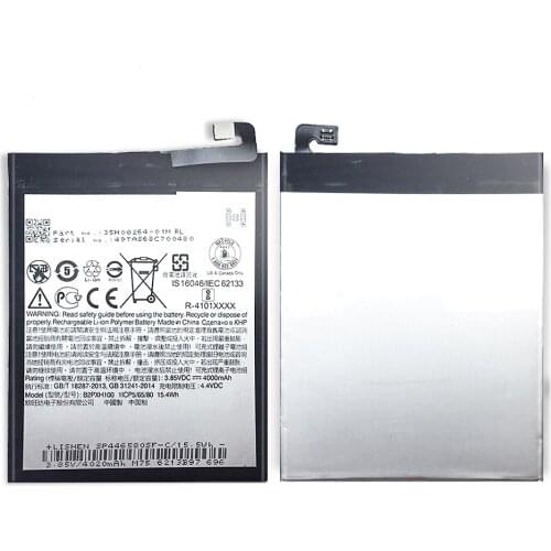 4000mAh Phone Battery B2PXH100 (white Version) For HTC 2PXH100 E66 One X10 One X10 LTE-A X10 X10 L Li-Polymer Batteries
