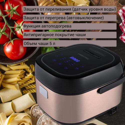 Кухонные товары HIBERG China At AliExpress