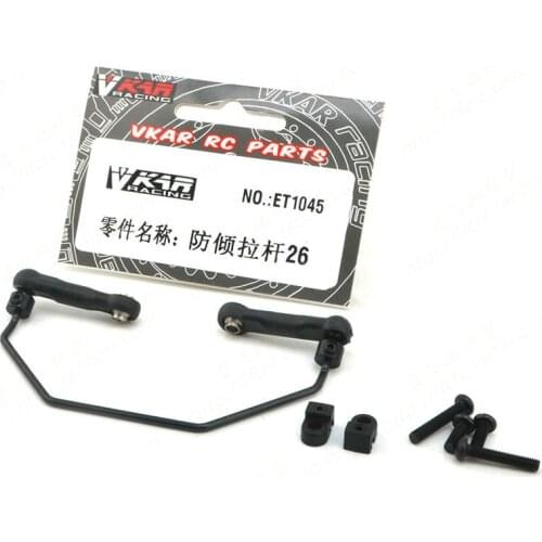 New VKAR BISON 1/10 RC car spare parts Front and rear Anti-roll rod 26 ET1045 ET1046