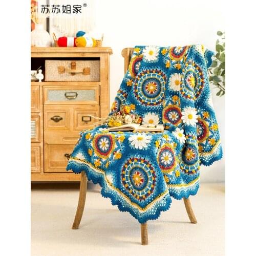 Lavena patchwork blanket swaddle hand-made Crochet blanket 4-6y baby blankets newborn bedding children bed