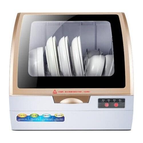 Посудомоечные машины BEIJAMEI China At AliExpress