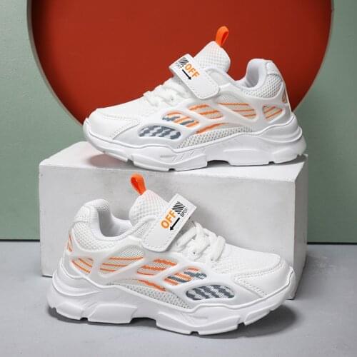 FuBuBear Children's Sports Shoes