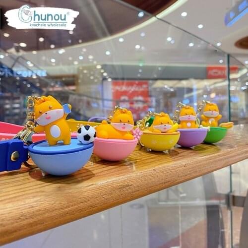 Creative Shiba Inu Keychain Fun Fashion Tumbler Charm Keychain Cute Toy Personality Small Gift Ornament Fashion Bag Pendant