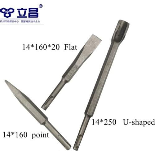 LICHANG 3 pcs Chisel Drill Bit Set Tool Impact Electric Hammer Metal Point Flat U-shaped for Concrete Drilling Brick Wall Groove