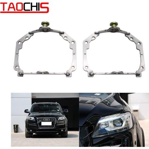 Car Styling frame adapter module set DIY Bracket Holder for Audi Q7 AFS Head light Hella 3r 3 5 Projector lens Super