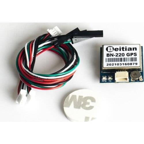 Beitian Dual BN-220 BN220 GPS GLONASS Antenna Module M8030 TTL Level For RC Racing FPV Drone Airplane Helicopter Quadcopter