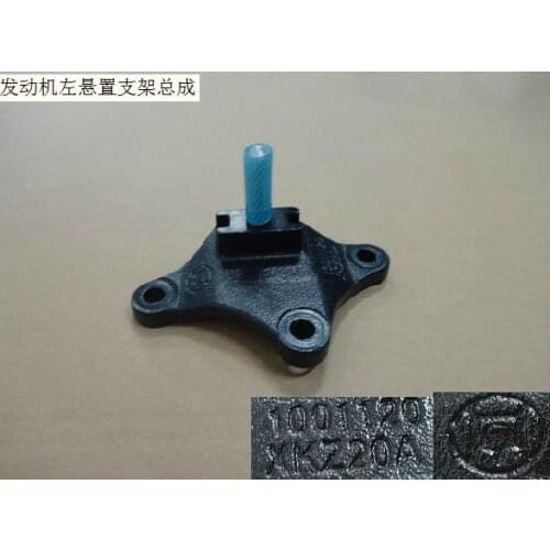 1001120xkz20a engine left mounting bracket assembly factory Great Wall Haval H6
