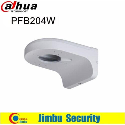 Dahua Camera Bracket for IP Camera CCTV Camera PFB204W Water-proof Wall Mount Bracket Aluminum Neat &Integrated design