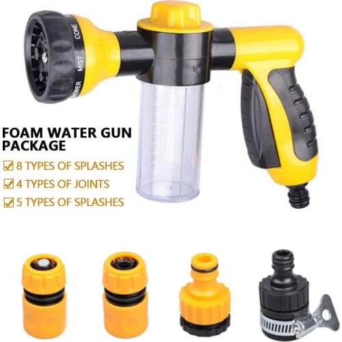 Portable Auto Foam Water Gun High Pressure 3 Grade Nozzle Jet Car Washer Sprayer Cleaning Tool Automobiles Washing Snow Foam Gun