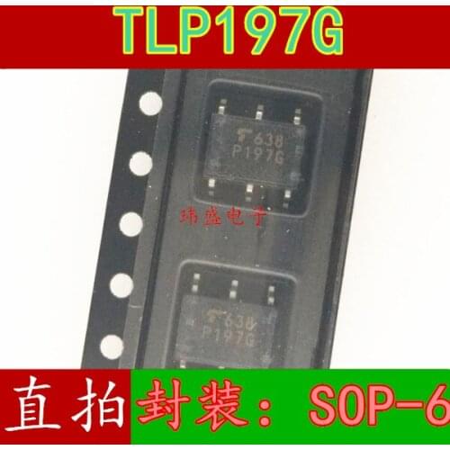 10pcs TLP197G P197G SOP-6 IC