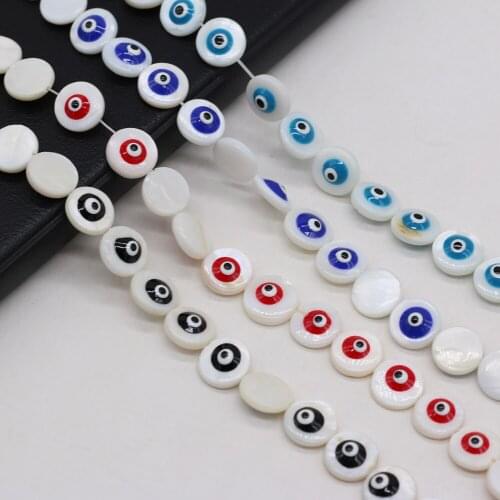 2021New Natural Freshwater Shells Round Shape Eyes Beaded Multicolor Mother of Pearl Shell Necklace Bracelet Anklet Jewelry Gift