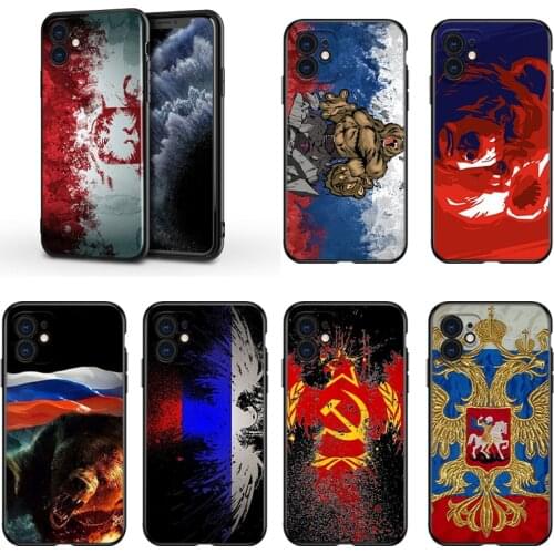 Russia Russian Flags Emblem For Apple iPhone 13 12 11 Mini XS XR X Pro MAX SE 2020 8 7 6 5 5S Plus Black Silicone Phone Case
