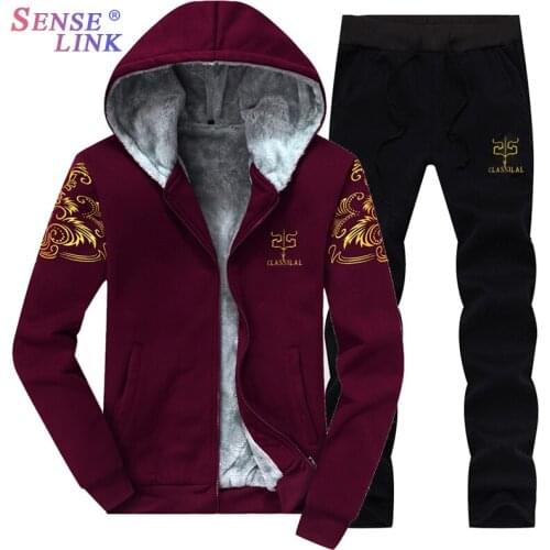 SENSELINK Men's Sportswear