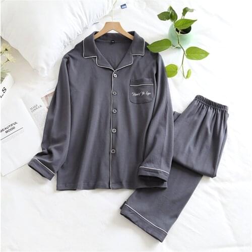 Shanghai Story Mens Pajamas