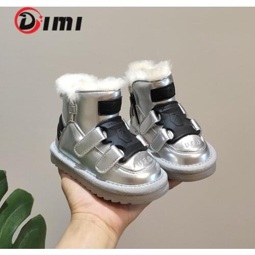 DIMI Children's Shoes