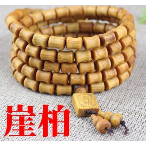 Sichuan Yabai Bracelet Aging Material High Oil 108 Beads Personality Bamboo