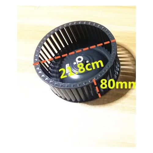 Range Hood Parts impeller wind blade 21.5X8cm or 9cm with central hole 1